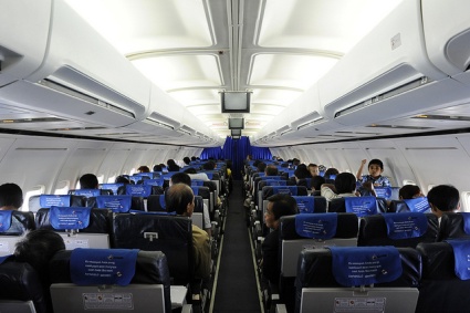 Welcome to SkyMall World